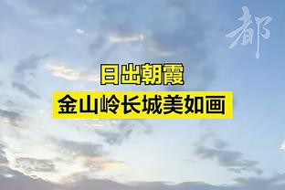 手感针不戳！八村塁半场战13分钟 10中7&三分4中2轰两队最高16分